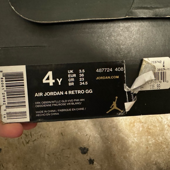 Authentic Nike Air Jordan Retro - Picture 5 of 7